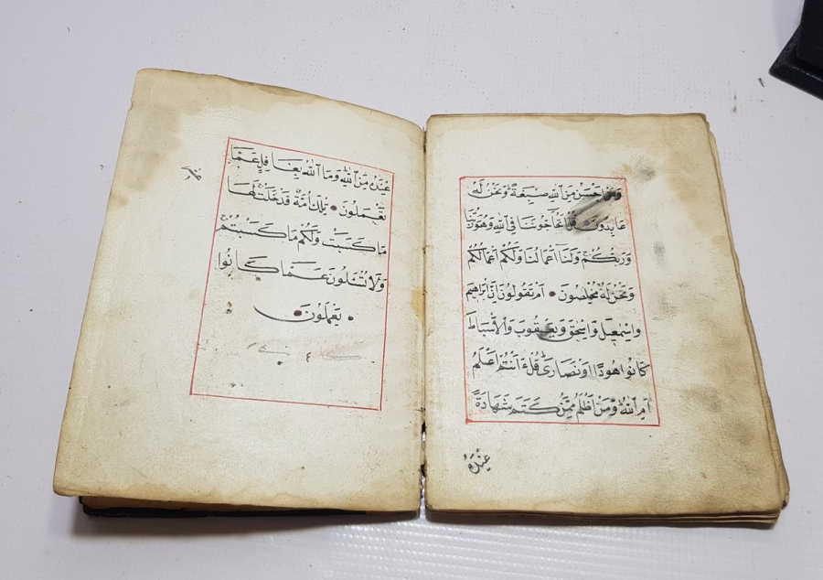 OSMANLI DÖNEMİ EL YAZMA KURAN CÜZÜ