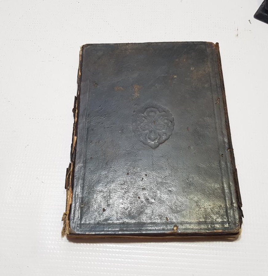 OSMANLI DÖNEMİ EL YAZMA KURAN CÜZÜ