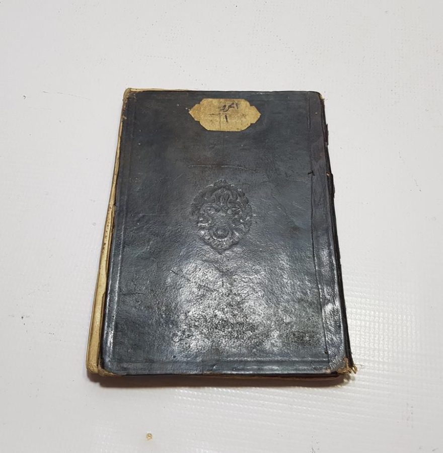 OSMANLI DÖNEMİ EL YAZMA KURAN CÜZÜ