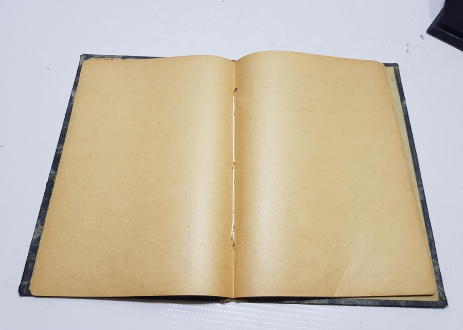 OSMANLI DÖNEMİ EL YAZMA MÜNACAAT DUASI