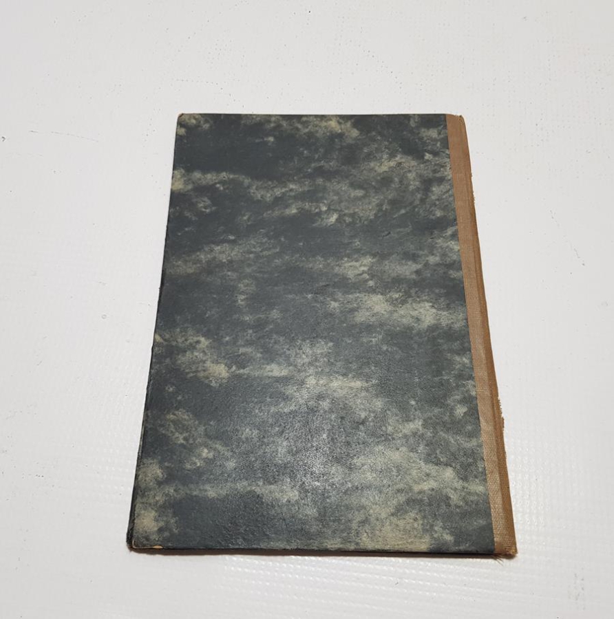 OSMANLI DÖNEMİ EL YAZMA MÜNACAAT DUASI