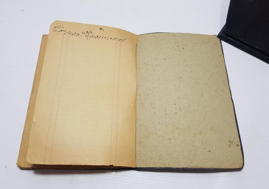 OSMANLI DÖNEMİ EL YAZMA ESER: 1263 ŞEYH SELİM EFENDİ - EVRADI SÜRYANİ