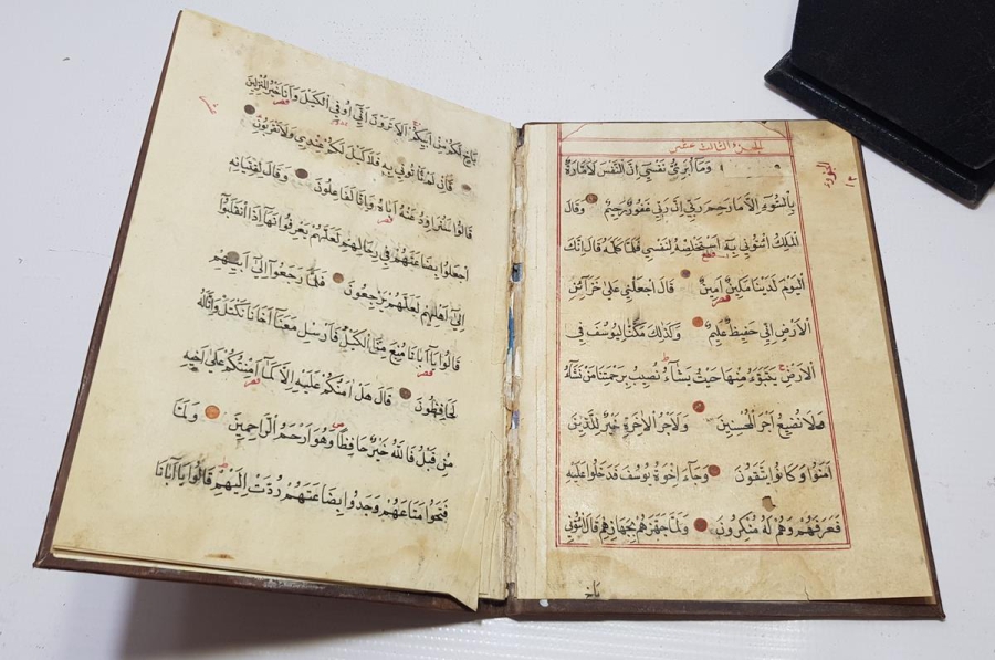 OSMANLI DÖNEMİ EL YAZMA KUR'AN-I KERİM CÜZÜ: 13. CÜZ