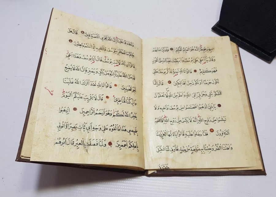 OSMANLI DÖNEMİ EL YAZMA KUR'AN-I KERİM CÜZÜ: 13. CÜZ