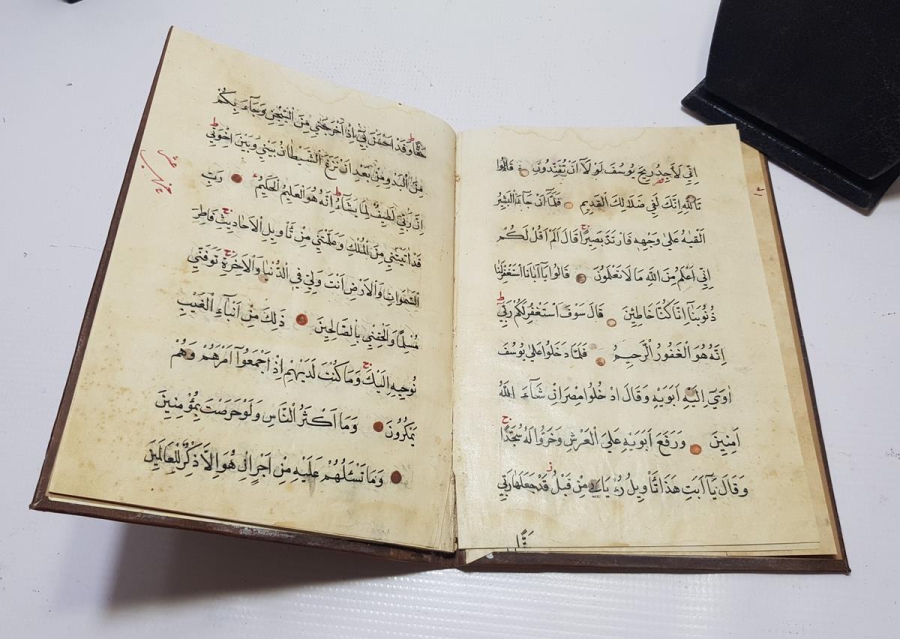 OSMANLI DÖNEMİ EL YAZMA KUR'AN-I KERİM CÜZÜ: 13. CÜZ