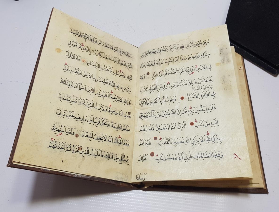 OSMANLI DÖNEMİ EL YAZMA KUR'AN-I KERİM CÜZÜ: 13. CÜZ