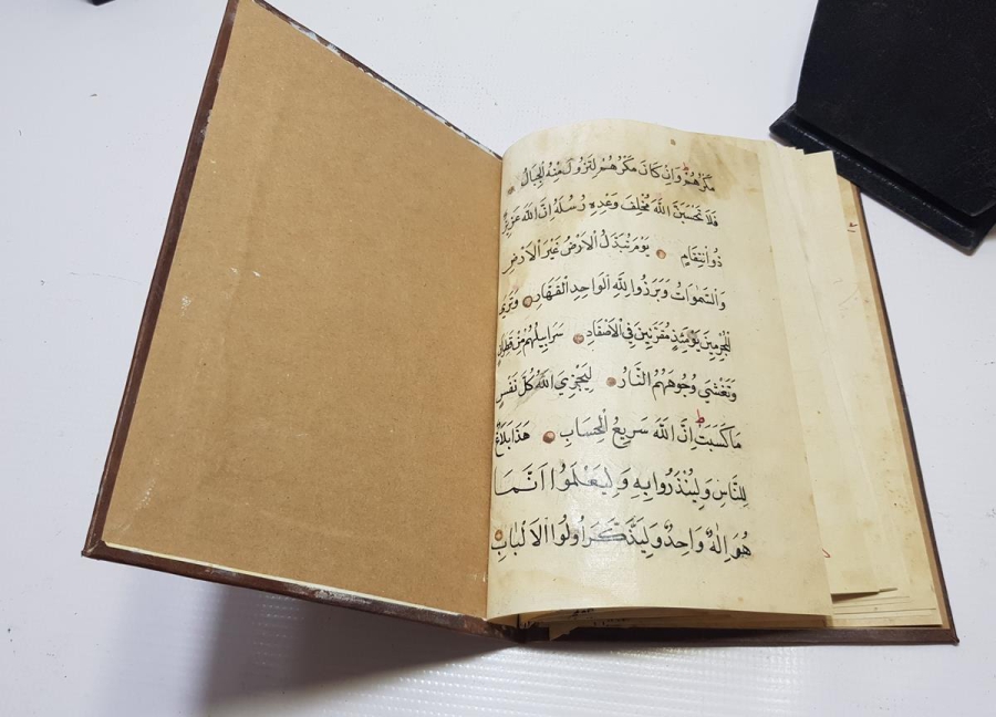 OSMANLI DÖNEMİ EL YAZMA KUR'AN-I KERİM CÜZÜ: 13. CÜZ