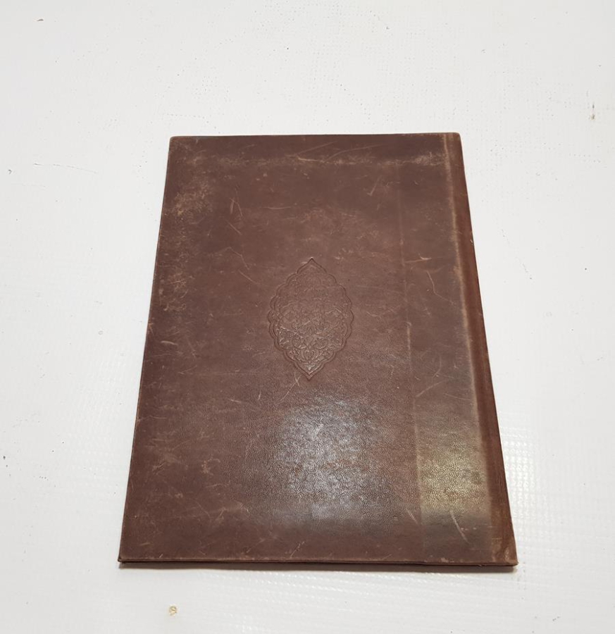 OSMANLI DÖNEMİ EL YAZMA KUR'AN-I KERİM CÜZÜ: 13. CÜZ