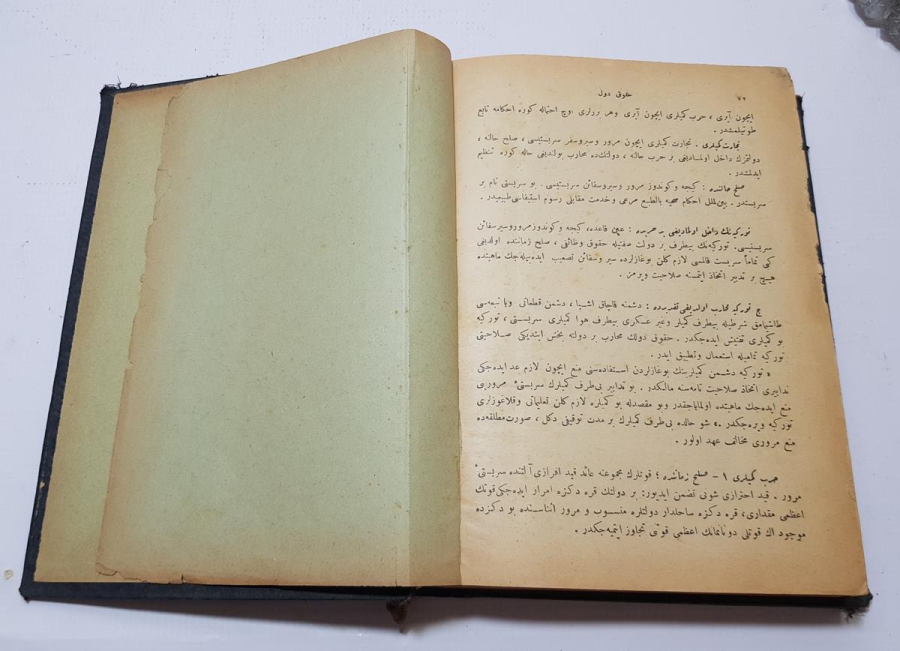 OSMANLICA KİTAP: HUKUKU DÜVELİ HUSUSİYE