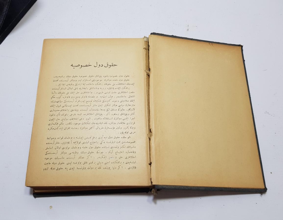 OSMANLICA KİTAP: HUKUKU DÜVELİ HUSUSİYE