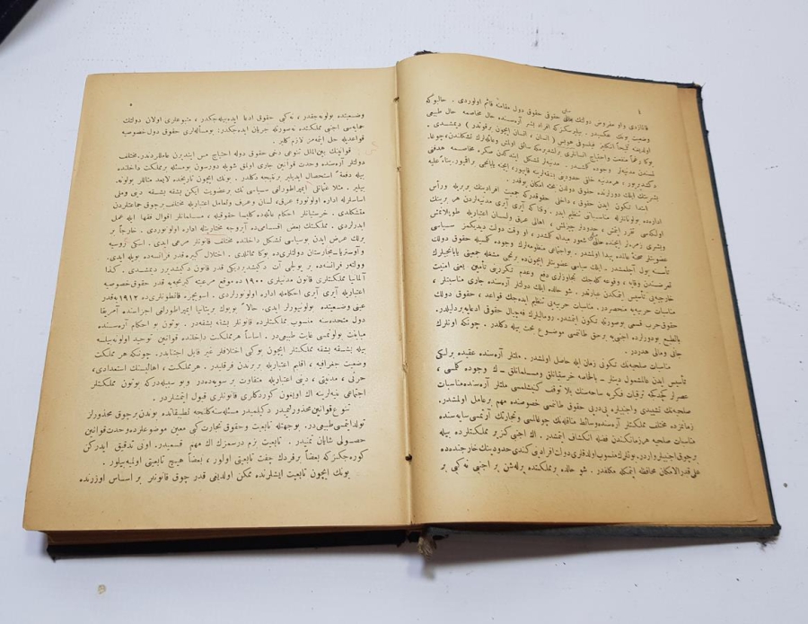 OSMANLICA KİTAP: HUKUKU DÜVELİ HUSUSİYE