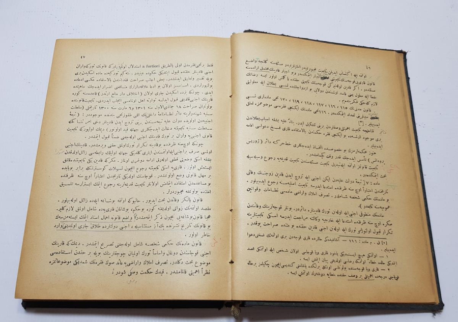 OSMANLICA KİTAP: HUKUKU DÜVELİ HUSUSİYE