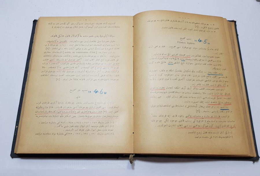 OSMANLICA KİTAP: HUKUKU DÜVELİ HUSUSİYE