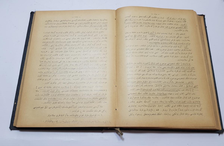 OSMANLICA KİTAP: HUKUKU DÜVELİ HUSUSİYE