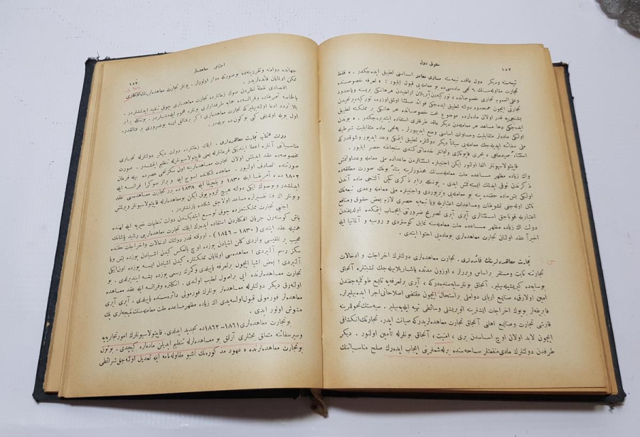 OSMANLICA KİTAP: HUKUKU DÜVELİ HUSUSİYE