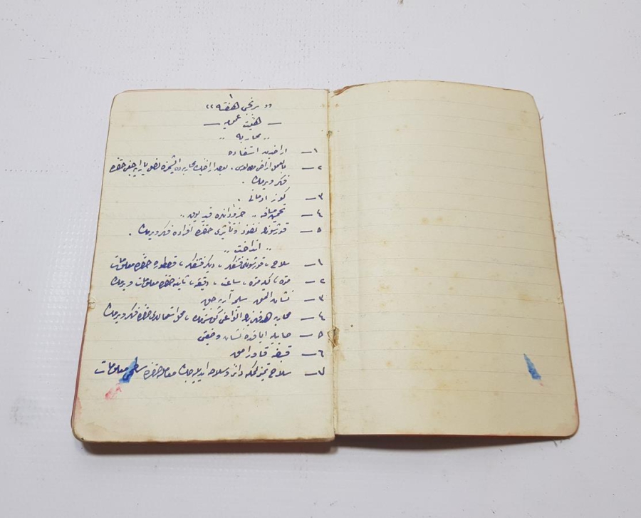 1. DÜNYA SAVAŞI DÖNEMİ 1914 TARİHLİ EL YAZMA SUBAY EĞİTİM DEFTERİ