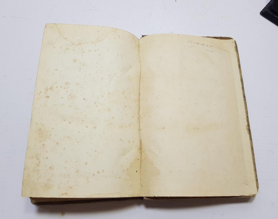 1883 TARİHLİ FRANSIZCA KİTAP