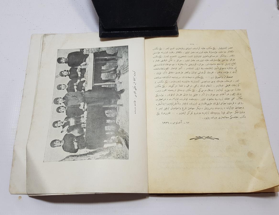 OSMANLICA MAARİF VEKALETİ MECMUASI