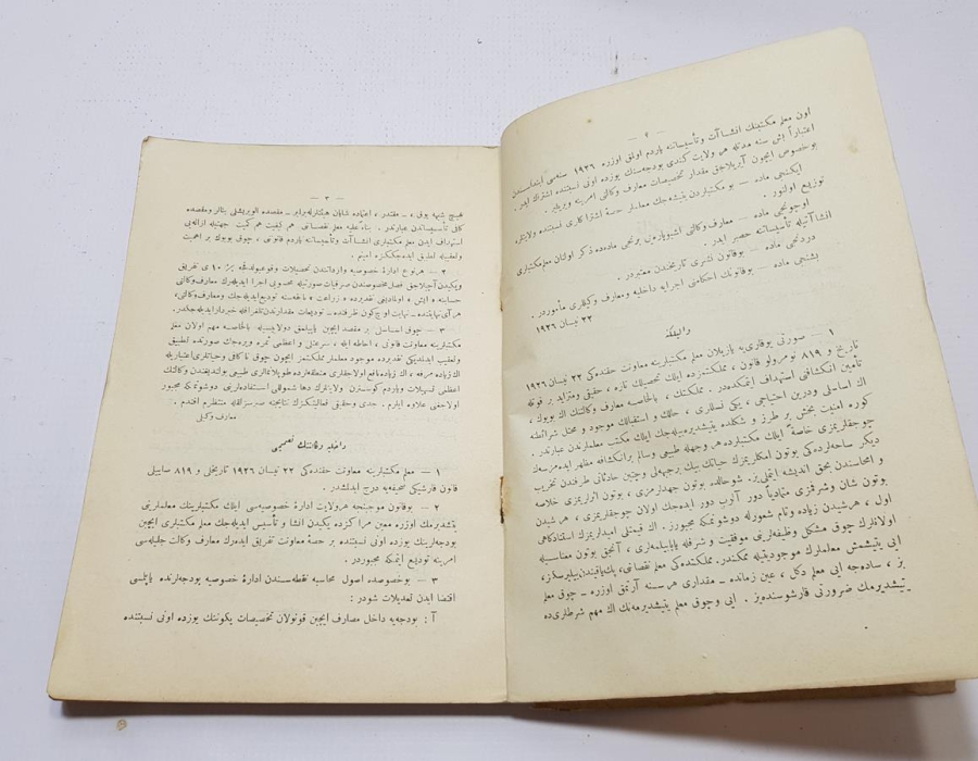 OSMANLICA MAARİF VEKALETİ MECMUASI