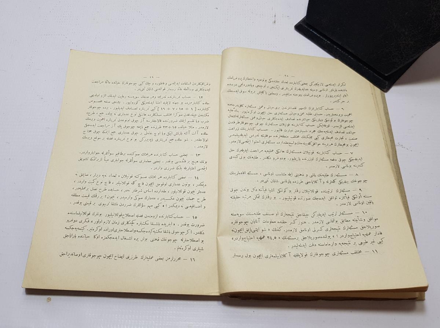 OSMANLICA MAARİF VEKALETİ MECMUASI