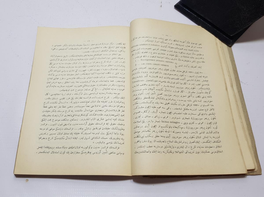 OSMANLICA MAARİF VEKALETİ MECMUASI