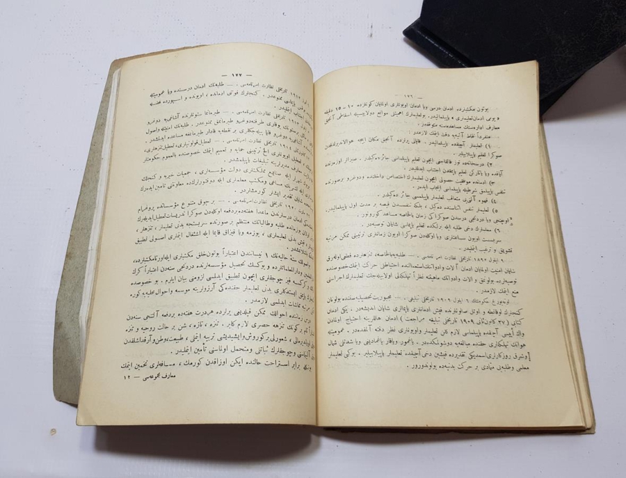 OSMANLICA MAARİF VEKALETİ MECMUASI