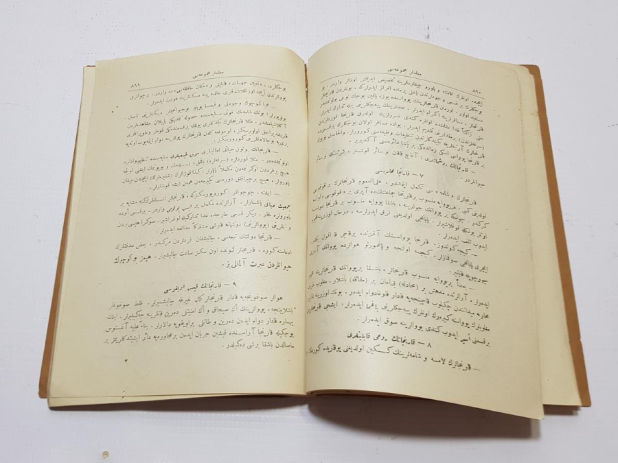 1924 TARİHLİ OSMANLICA ÖĞRETMENLER DERGİSİ