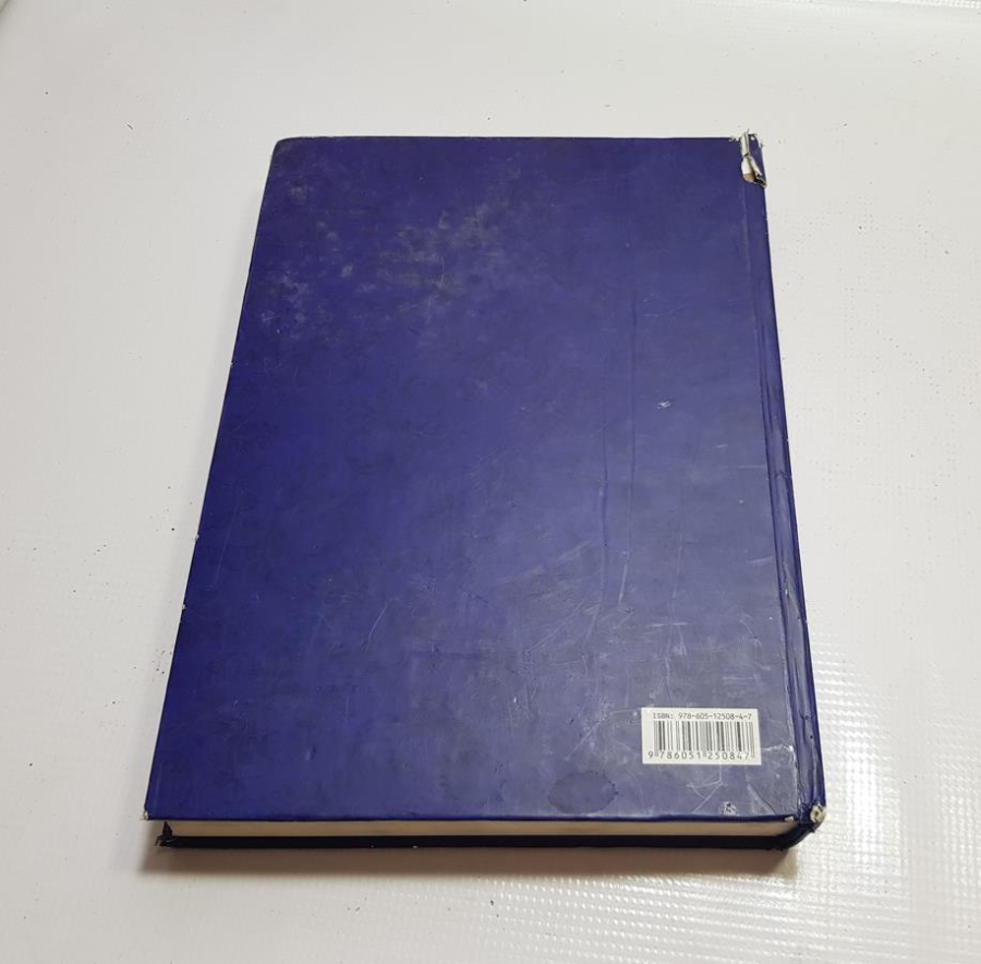 PRESTİJ KİTAP: OSMANLI VE CUMHURİYET FİSKALLERİ