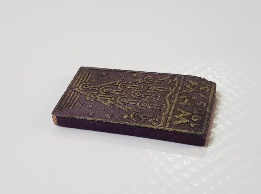 1935-1936 TARİHLİ NAZİ ALMAN AHŞAP ROZET