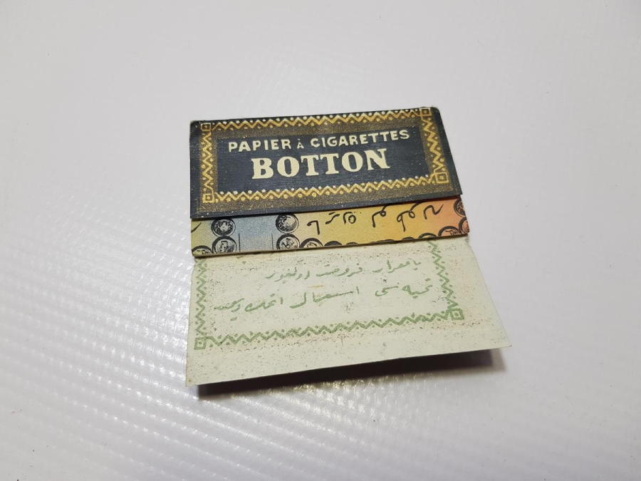 OSMANLI DÖNEMİ SİGARA KAĞIDI