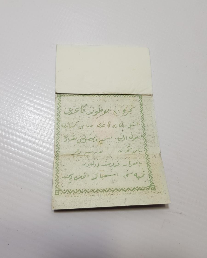 OSMANLI DÖNEMİ SİGARA KAĞIDI