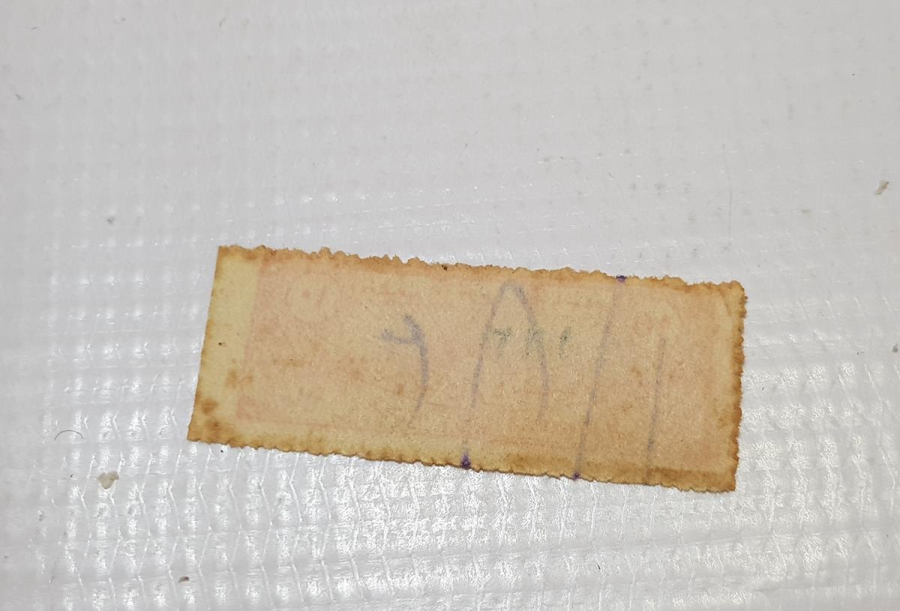 OSMANLI DÖNEMİ İZMİR BELEDİYESİ ÇOK NADİR PUL PARA: 10 KURUŞ