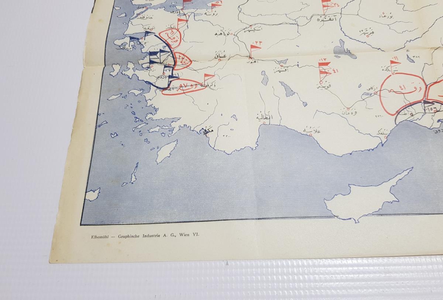 MİLLİ MÜCADELE DÖNEMİ ANADOLUNUN İŞGALDEN KURTULMASI KONULU NADİR OSMANLICA HARİTA