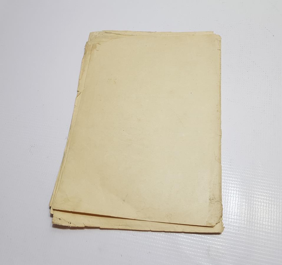 OSMANLICA MÜZİK NOTA DERGİSİ: ANADOLU HALK ŞARKILARI