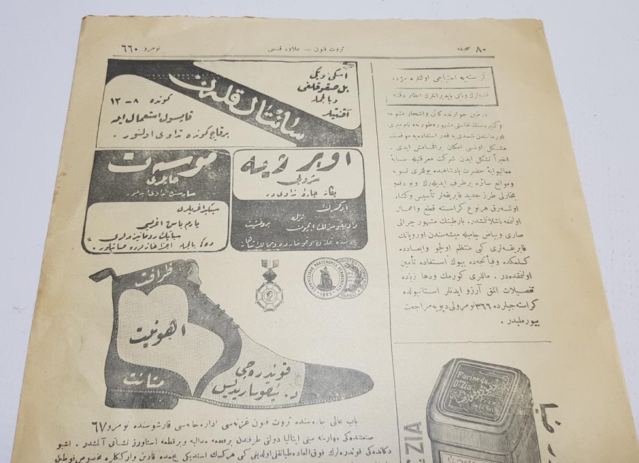 OSMANLICA SERVETİ FÜNUN DERGİSİ