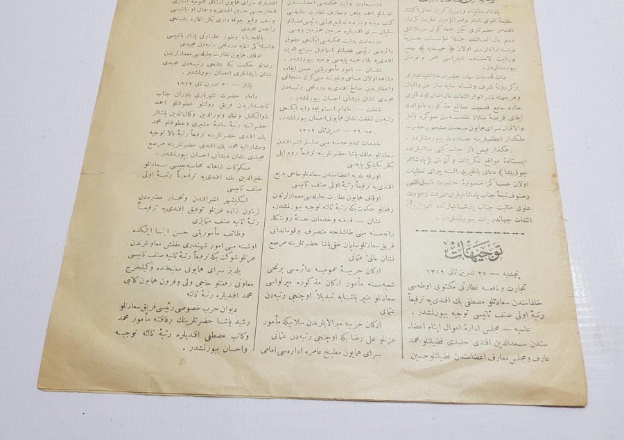 OSMANLICA SERVETİ FÜNUN DERGİSİ