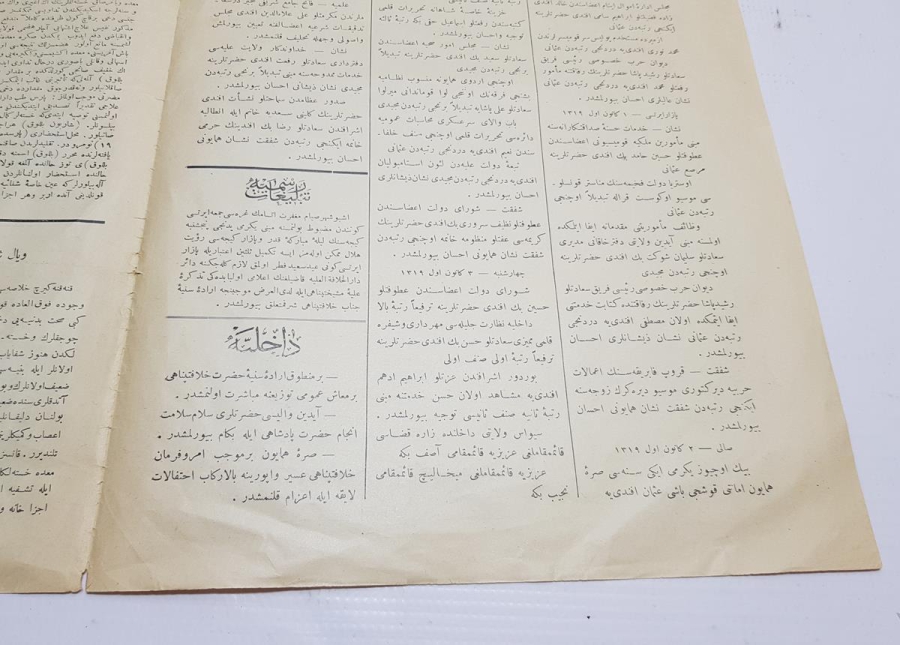 OSMANLICA SERVETİ FÜNUN DERGİSİ