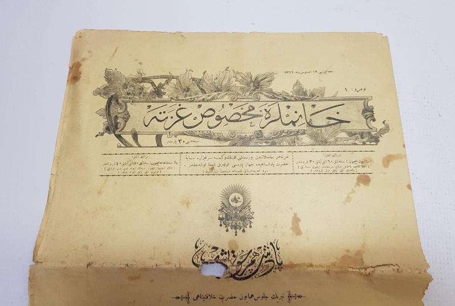 OSMANLICA PADİŞAHIM ÇOK YAŞA YAZILI HANIMLARA MAHSUS GAZETE - ÇOK NADİR