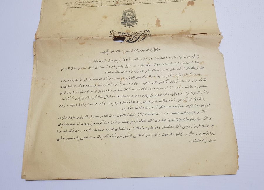 OSMANLICA PADİŞAHIM ÇOK YAŞA YAZILI HANIMLARA MAHSUS GAZETE - ÇOK NADİR