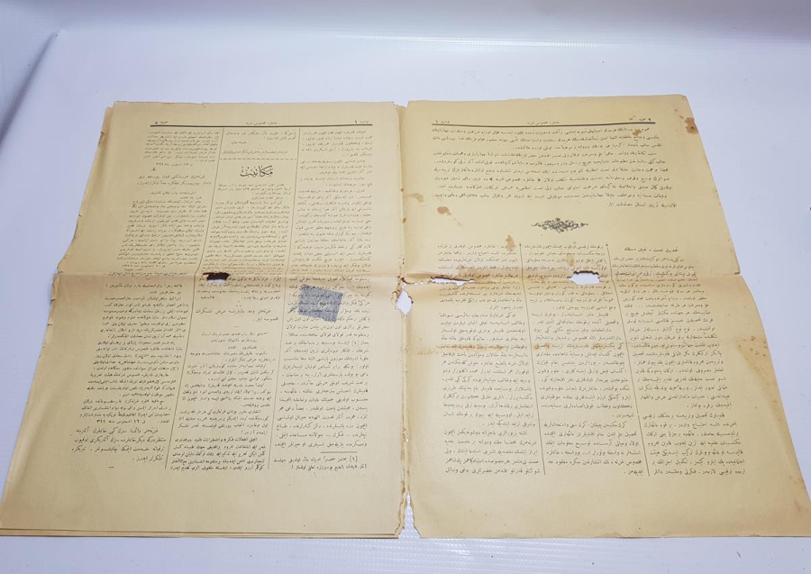 OSMANLICA PADİŞAHIM ÇOK YAŞA YAZILI HANIMLARA MAHSUS GAZETE - ÇOK NADİR