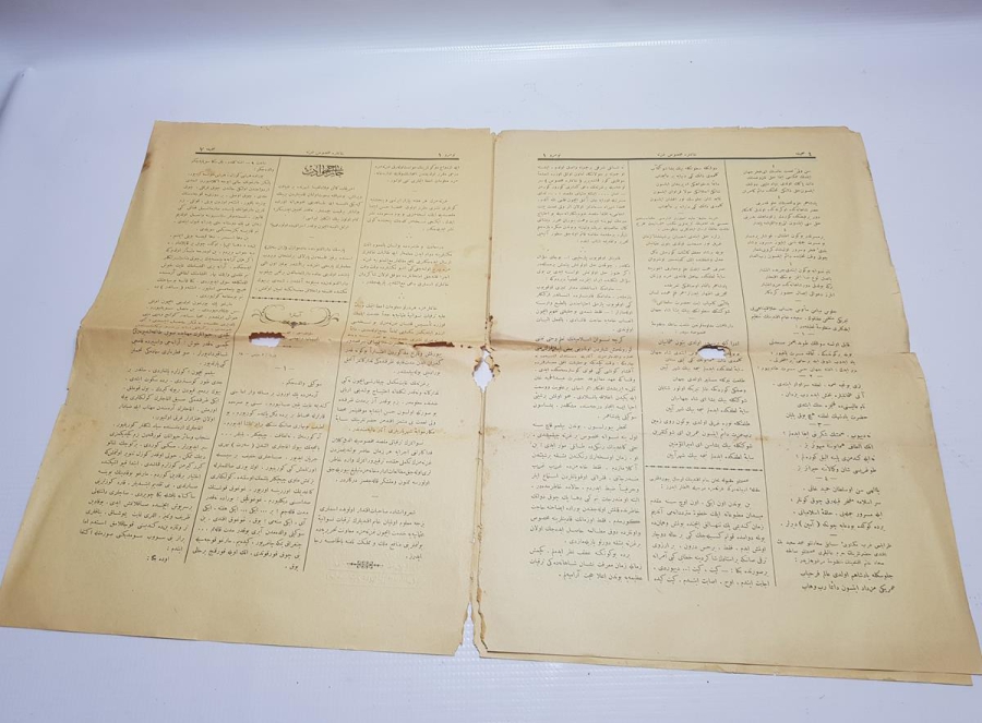 OSMANLICA PADİŞAHIM ÇOK YAŞA YAZILI HANIMLARA MAHSUS GAZETE - ÇOK NADİR