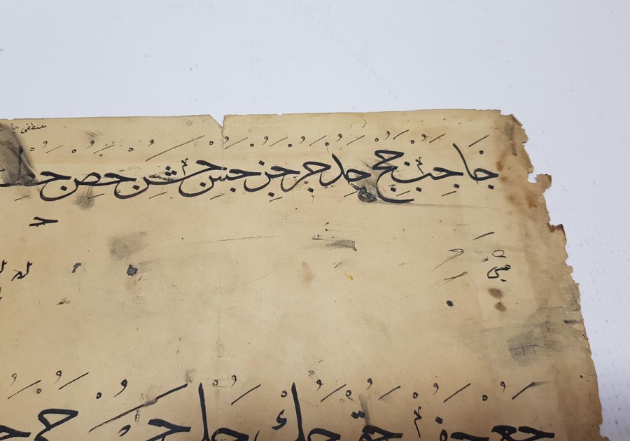 OSMANLI DÖNEMİ EL YAZMA HATTAT KETEBELİ KARALAMA MEŞK