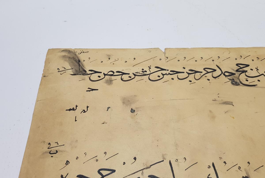 OSMANLI DÖNEMİ EL YAZMA HATTAT KETEBELİ KARALAMA MEŞK