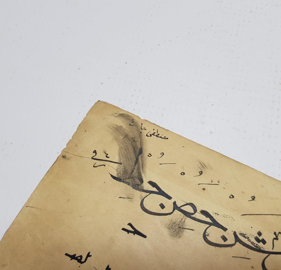 OSMANLI DÖNEMİ EL YAZMA HATTAT KETEBELİ KARALAMA MEŞK