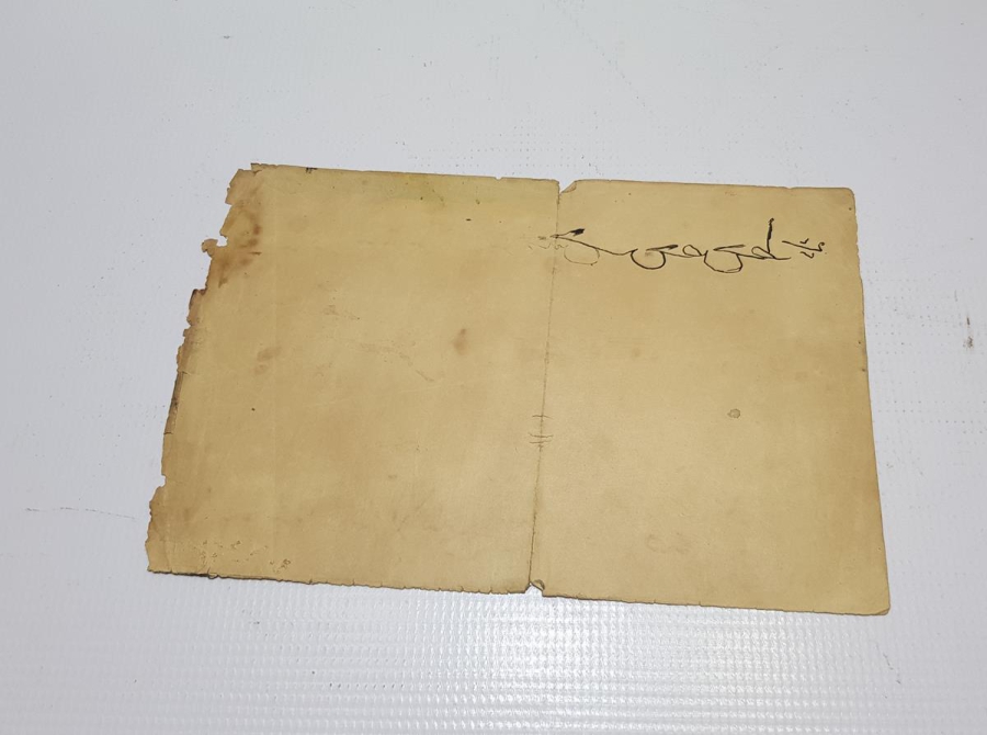 OSMANLI DÖNEMİ EL YAZMA HATTAT KETEBELİ KARALAMA MEŞK