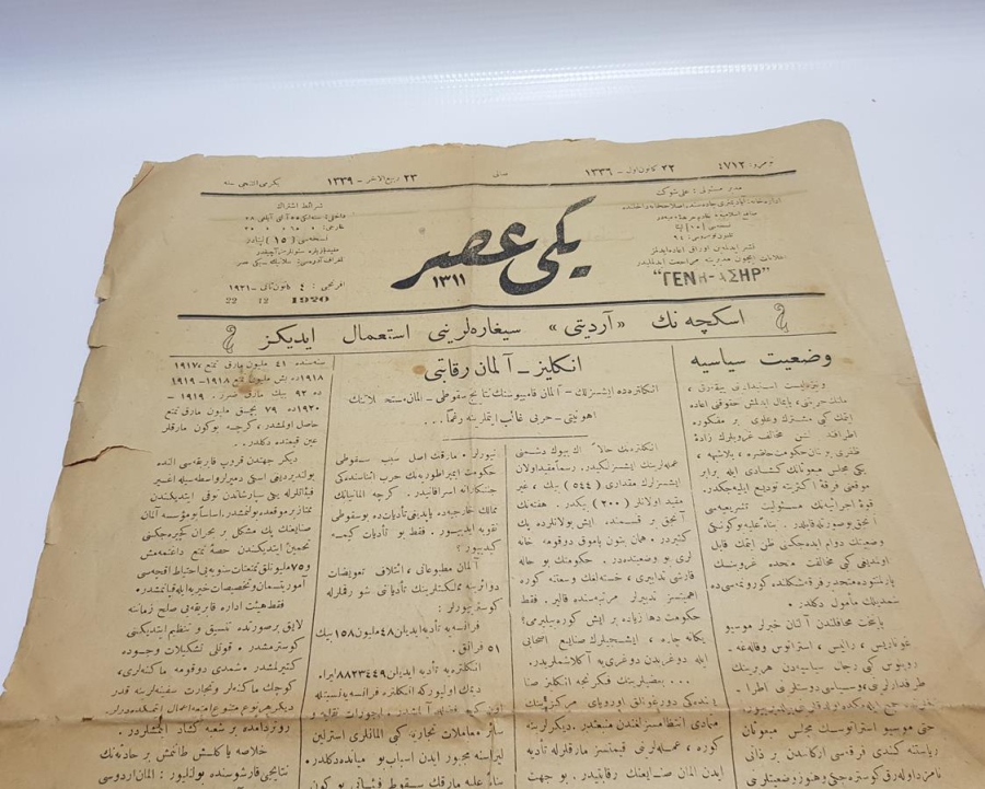 KURTULUŞ SAVAŞI DÖNEMİ OSMANLICA 1920 TARİHLİ ÇOK NADİR YENİ ASIR GAZETESİ