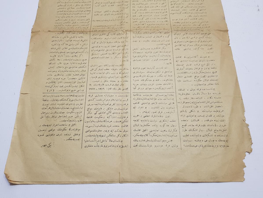 KURTULUŞ SAVAŞI DÖNEMİ OSMANLICA 1920 TARİHLİ ÇOK NADİR YENİ ASIR GAZETESİ