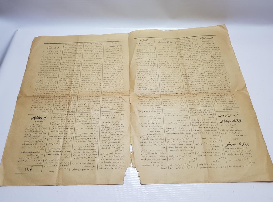 KURTULUŞ SAVAŞI DÖNEMİ OSMANLICA 1920 TARİHLİ ÇOK NADİR YENİ ASIR GAZETESİ