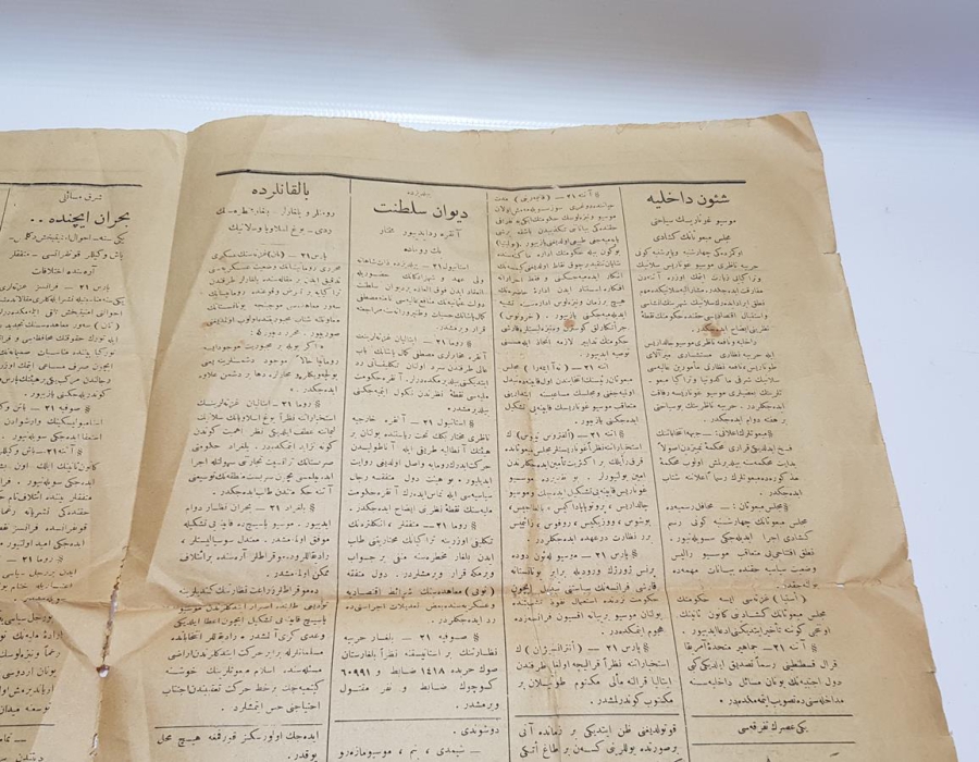 KURTULUŞ SAVAŞI DÖNEMİ OSMANLICA 1920 TARİHLİ ÇOK NADİR YENİ ASIR GAZETESİ
