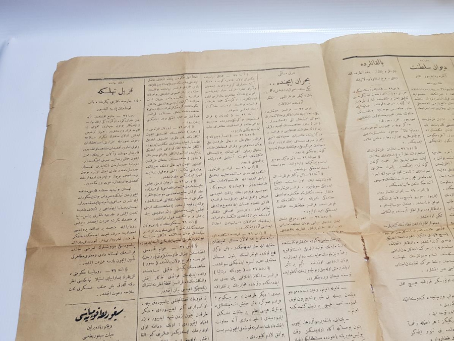 KURTULUŞ SAVAŞI DÖNEMİ OSMANLICA 1920 TARİHLİ ÇOK NADİR YENİ ASIR GAZETESİ